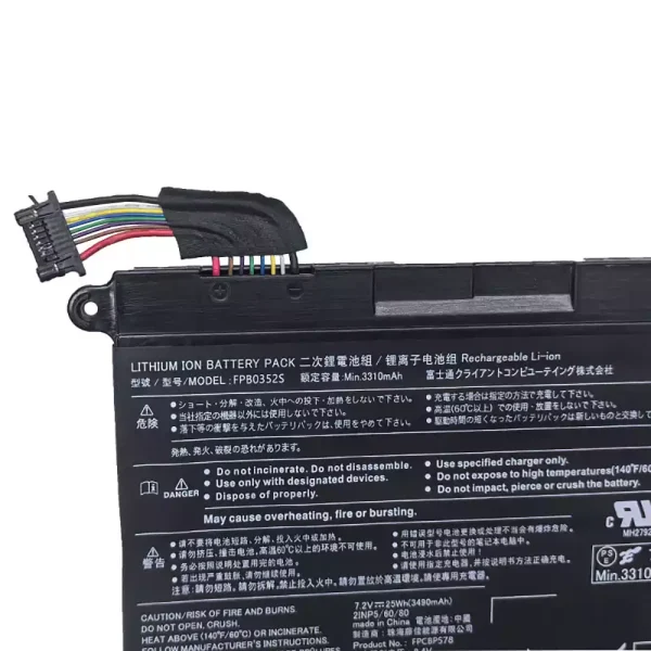 筆記型電腦電池 Fujitsu FPB0352S FPCBP578 - Image 3