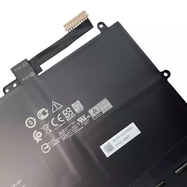 筆記型電腦電池 ASUS P4800 - Image 3