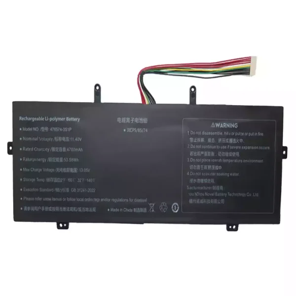 筆記型電腦電池 478574-3S1P - Image 3