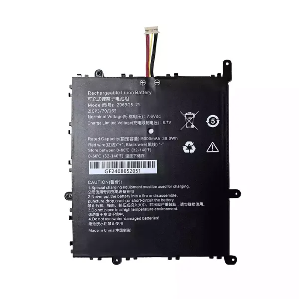 筆記型電腦電池 2969G5-2S