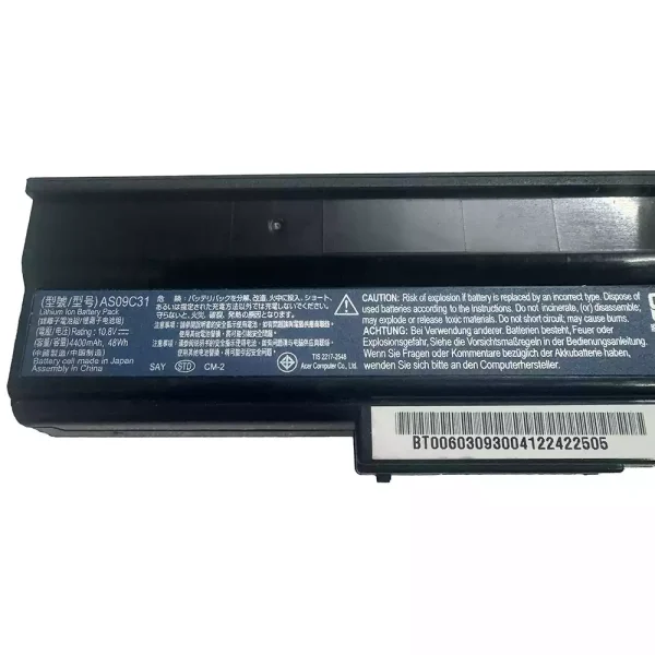 筆記型電腦電池 ACER AS09C71 AS09C75 AS09C31 - Image 2