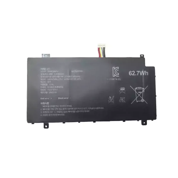 筆記型電腦電池 U596396PV