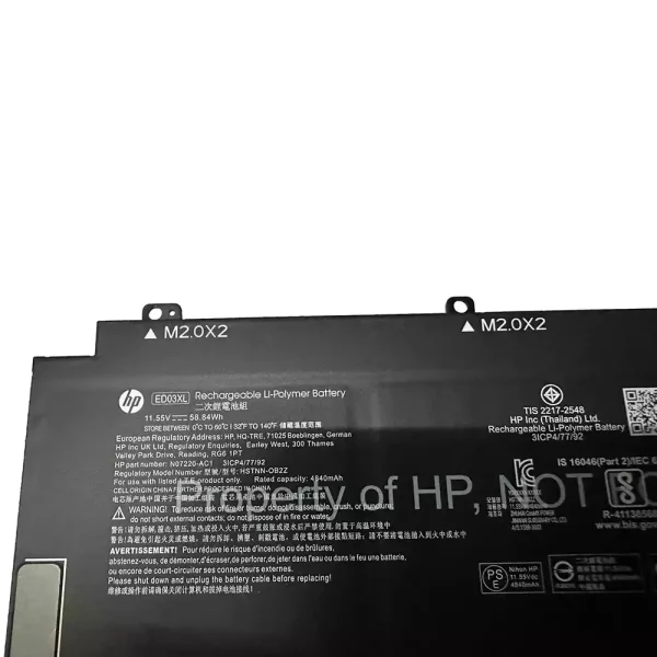 筆記型電腦電池 HP ED03XL - Image 2
