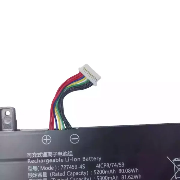 筆記型電腦電池 727459-4S - Image 3