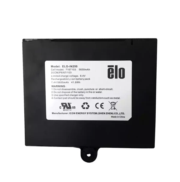 筆記型電腦電池 ELO ELO-IN250 7167103