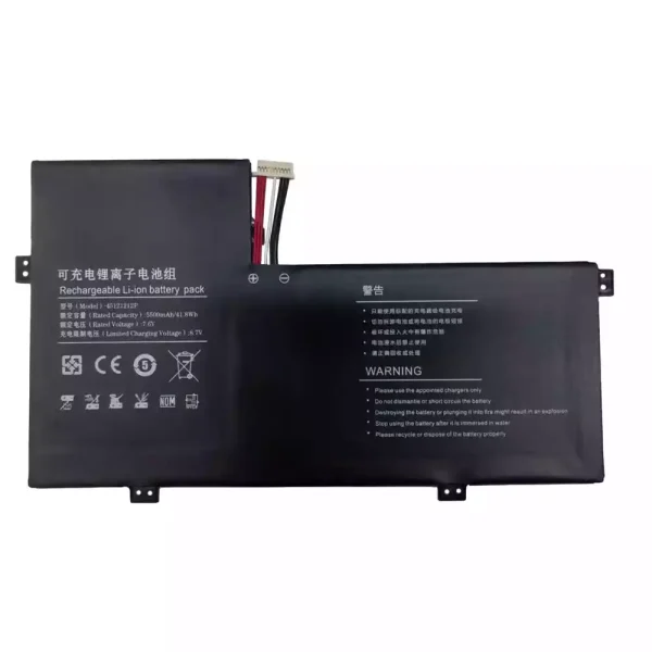 筆記型電腦電池 45121212P
