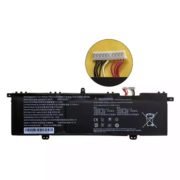 筆記型電腦電池 U638560PV-3S1P