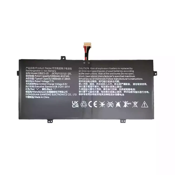 筆記型電腦電池 23B2C3-2S