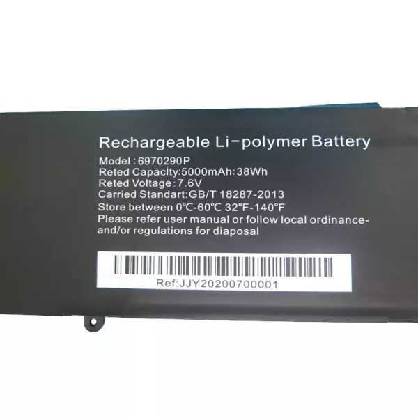 筆記型電腦電池 6970290P,CB15SH3A,Corebook R5 - Image 3