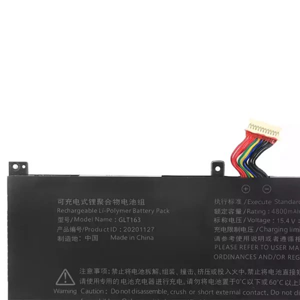 筆記型電腦電池 GLT163 - Image 3