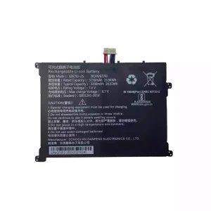 筆記型電腦電池 326792-2S