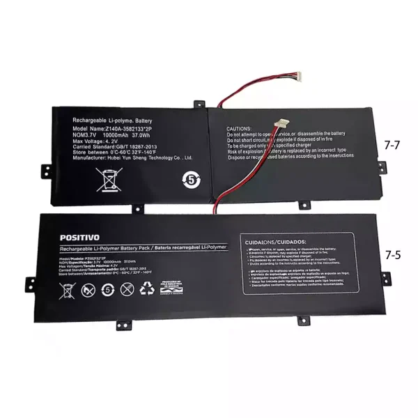 筆記型電腦電池 POSITIVO Z140A-3582133*2P P3582132*2P