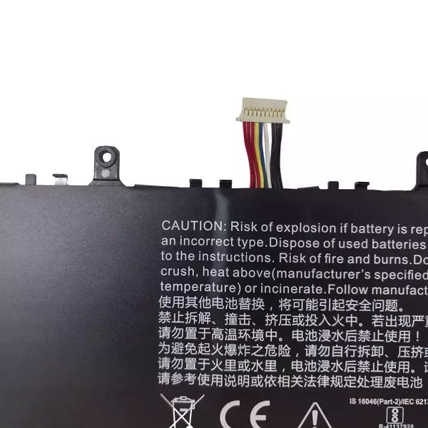 筆記型電腦電池 417282-3S - Image 3