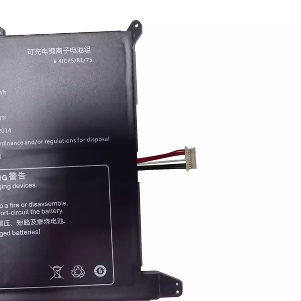 筆記型電腦電池 418175-2S2P - Image 3