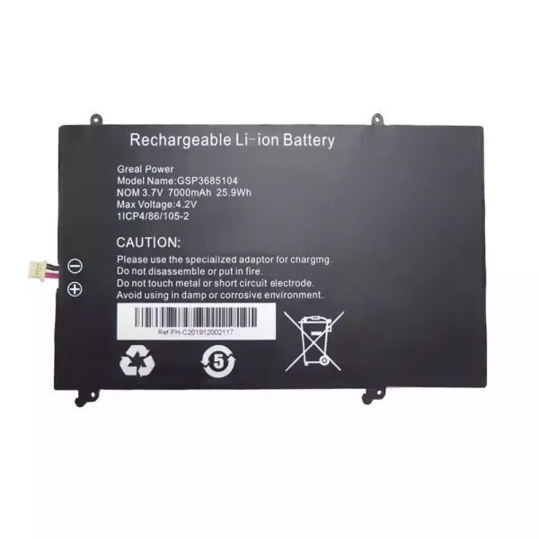 筆記型電腦電池 GSP3685104