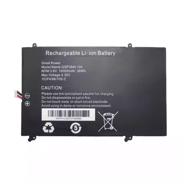 筆記型電腦電池 GSP3685104 - Image 2
