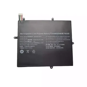 筆記型電腦電池 2679125-2S1P
