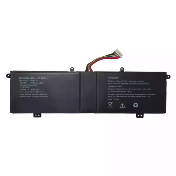 筆記型電腦電池 4663B2-2S