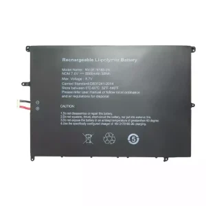 筆記型電腦電池 NV-3178185-2S