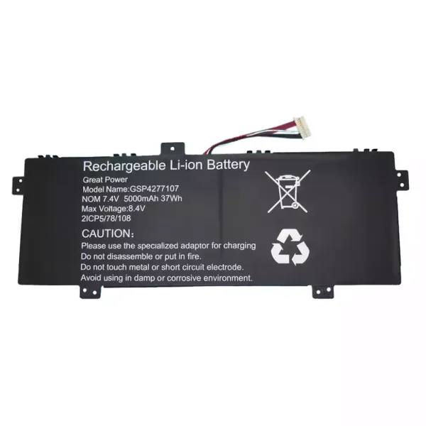 筆記型電腦電池 GSP4277107 - Image 2