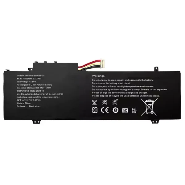 筆記型電腦電池 NV-549067-3S 5376275P GWTN156