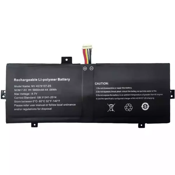 筆記型電腦電池 NV-3379107-2S