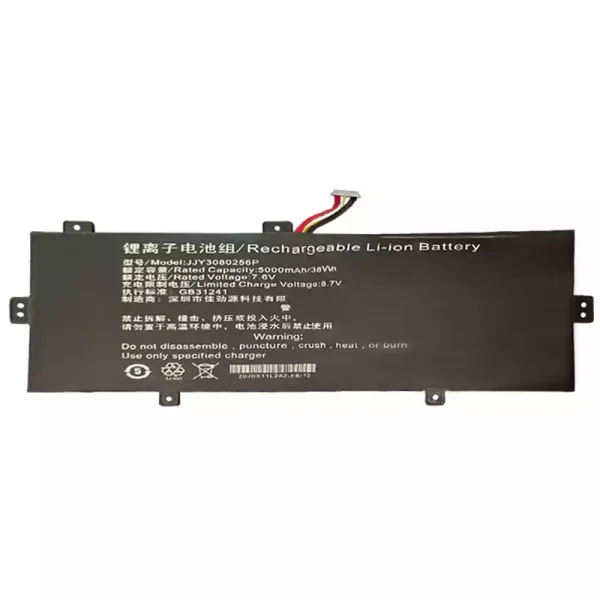 筆記型電腦電池 JJY3080256P