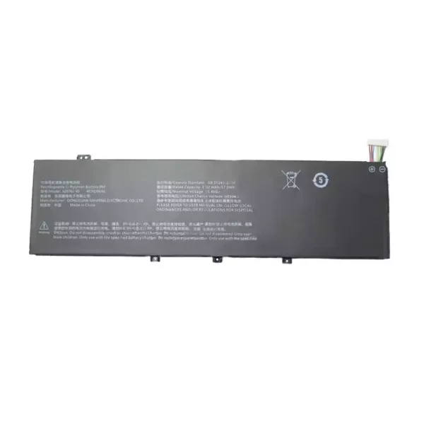 筆記型電腦電池 526762-4S