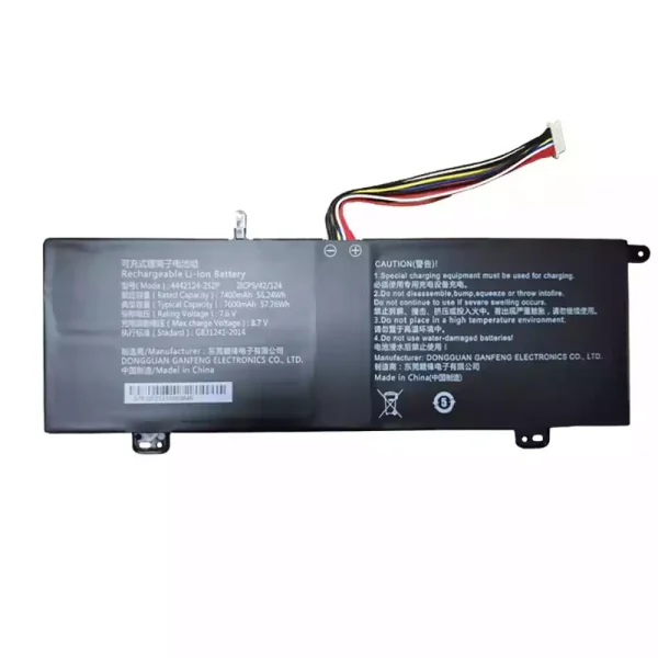 筆記型電腦電池 4442124-2S2P