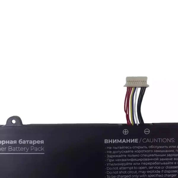 筆記型電腦電池 575983 - Image 3