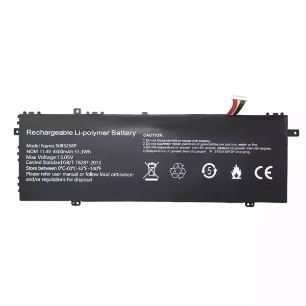 筆記型電腦電池 5085258P