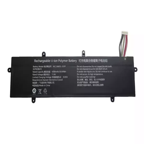 筆記型電腦電池 AEC598855-3S1P 596181-3S - Image 2