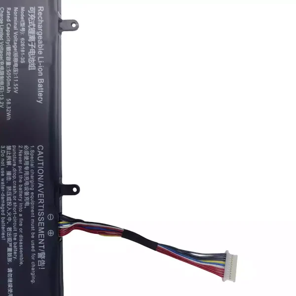 筆記型電腦電池 626181-3S - Image 3