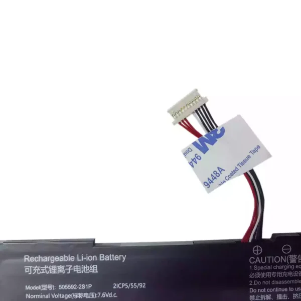 筆記型電腦電池 505592-2S1P - Image 3