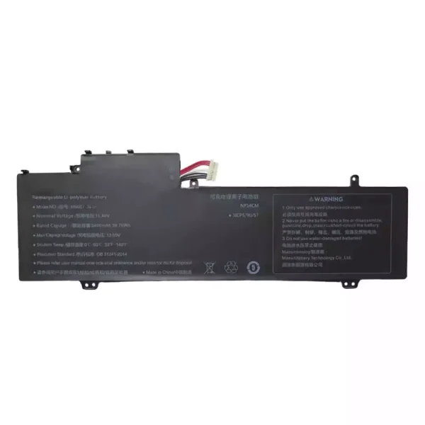 筆記型電腦電池 459057-3S1P