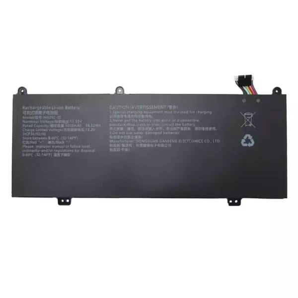 筆記型電腦電池 369292-3S