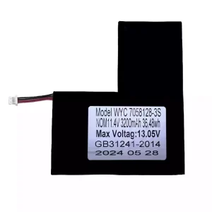 筆記型電腦電池 7058128-3S 7058128P