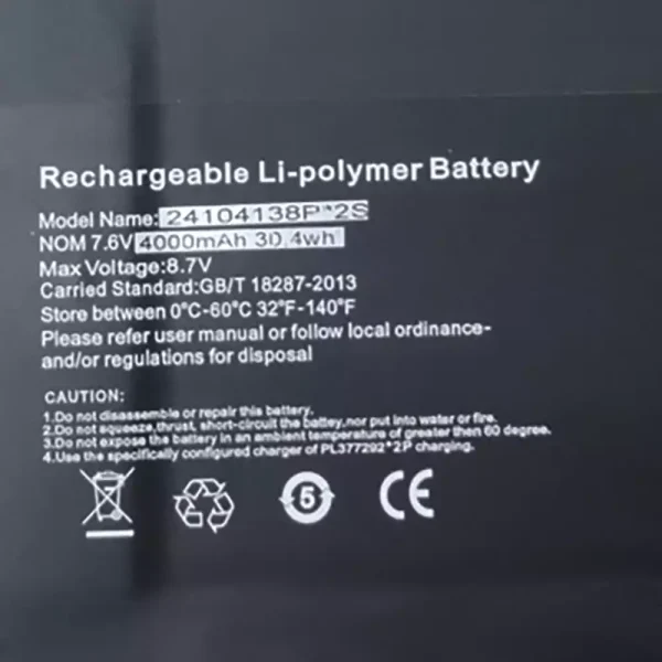 筆記型電腦電池 24104138P*2S DICLE CLICKBOOK D14U - Image 2