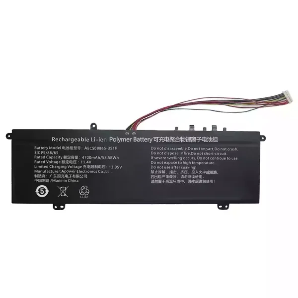 筆記型電腦電池 AEC508865-3S1P