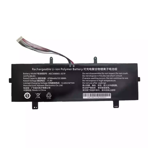 筆記型電腦電池 AEC508865-3S1P - Image 2