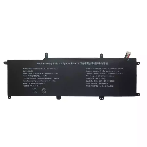 筆記型電腦電池 AEC508865-3S1P - Image 3