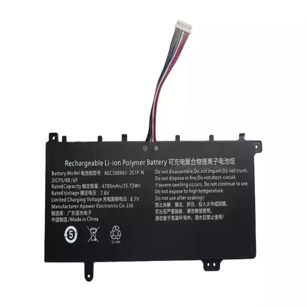 筆記型電腦電池 AEC508865-2S1P-N