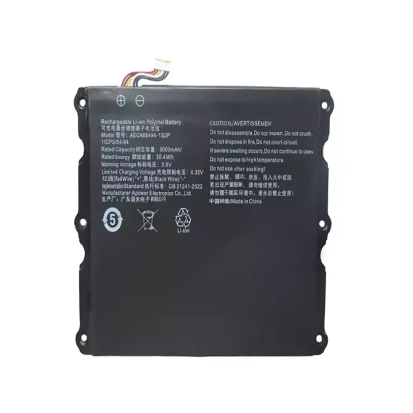 筆記型電腦電池 AEC485494-1S2P
