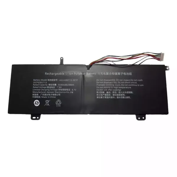 筆記型電腦電池 AEC4563113-2S1P AEC4563113-2S1P-N - Image 3