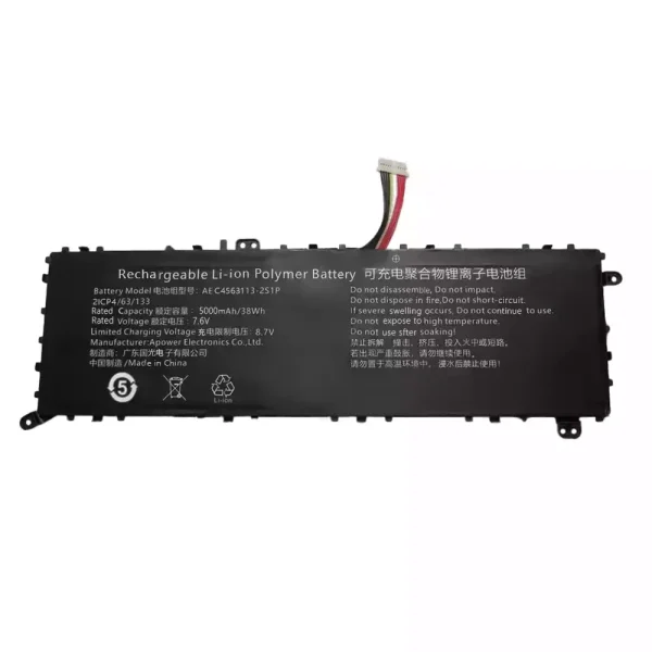 筆記型電腦電池 AEC4563113-2S1P AEC4563113-2S1P-N - Image 4