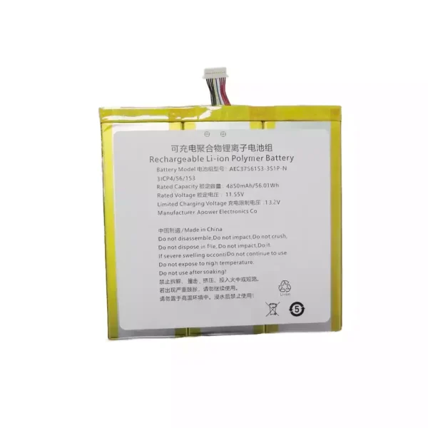 筆記型電腦電池 AEC3756153-3S1P AEC3756153-3S1P-N - Image 2