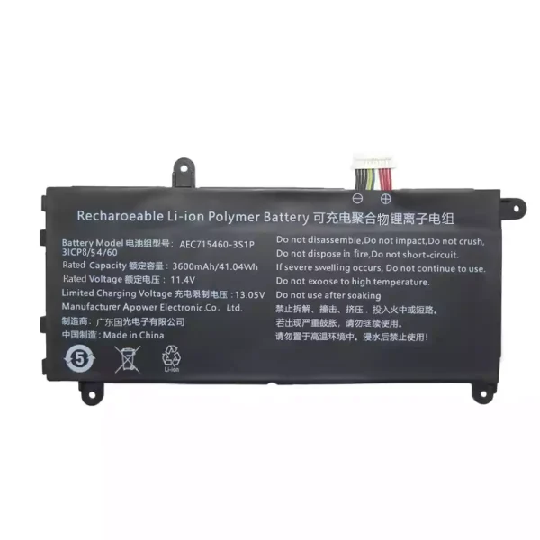 筆記型電腦電池 AEC715460-3S1P