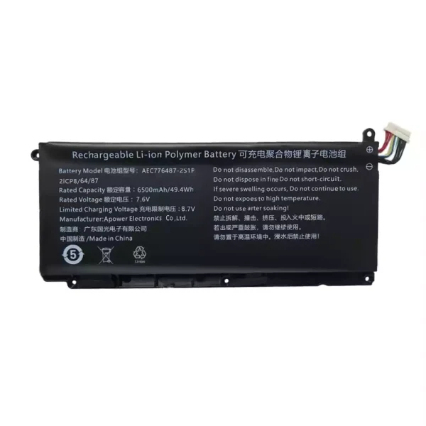筆記型電腦電池 AEC776487-2S1P