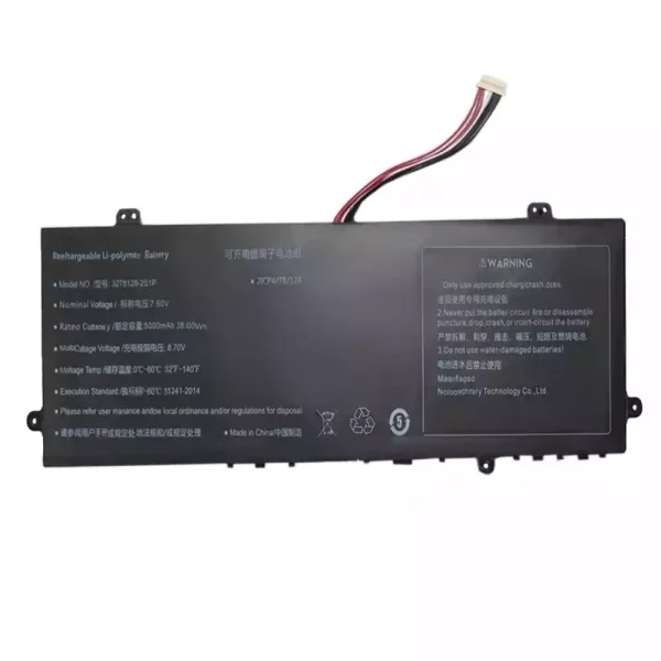 筆記型電腦電池 3278128-2S1P - Image 3
