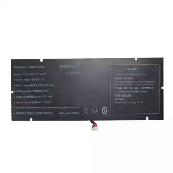 筆記型電腦電池 N15QPE-3282138-2S1P